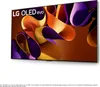 LG OLED83G48LW 4K OLED evo TV (2024) Gallery Design 210 cm Produktbild-Vorschau 2