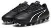 Puma Vitoria FG/AG Jr 1074860001 (33/black-white) Produktbild-Vorschau 7