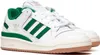Boty Adidas Forum Low Cl IH7820 Náhled obrázku produktu 2