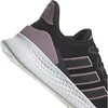 adidas Puremotion SE Trainingsschuh Schwarz Produktbild-Vorschau 52