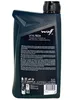 Wolf VitalTech 75W-80 MV Premium 1 Liter Produktbild-Vorschau 3