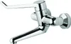 IDEAL STANDARD B8223AA WWT-Sicherheitsarm.Ceraplus,absperr. Produktbild-Vorschau 4