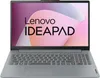 A front view of an open Lenovo IdeaPad laptop. Produktbild-Vorschau