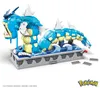 MEGA Pokémon Motion Garados bewegliches Bauset Produktbild-Vorschau 7