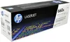 Fotoleiter HP Nr.660A - W2004A Produktbild-Vorschau 11