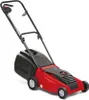 MTD SMART 38 EEE Tosaerba manuale Power alterna Nero, Rosso Anteprima dell’immagine prodotto 4