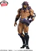 JoJo's Bizarre Adventure: Battle Tendency PVC Statue Kars Náhľad obrázku produktu 2