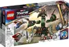 LEGO 76207 Marvel Útok na  Asgard, příšera a 3 minifigurky Náhled obrázku produktu 9