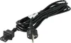 vhbw Kabel kompatibel mit Maytronics Dolphin E10, E20, E25, Produktbild-Vorschau 2