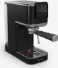 A black and silver espresso machine is shown against a white background. Produktbild-Vorschau