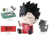 Bandai Haikyu!! – Seria figurek Happy Figure Collection w Podgląd zdjęcia produktu 6