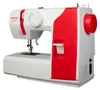 Veritas Marie Macchina per cucire automatica elettrica Anteprima dell’immagine prodotto 10
