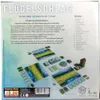 Flügelschlag Produktbild-Vorschau 6