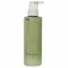 KORRES Olympus Tea Detox Krem oczyszczający 200 ml Podgląd zdjęcia produktu 3