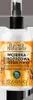 Barwa Natural Yeast Patch, 100 ml Voir les images du produit 2