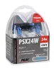 Lampa 57999, 2 Stück(e) Produktbild-Vorschau 4