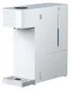 Xiaomi Smart Hot and Cold Wasserdispenser Weiß Produktbild-Vorschau 1