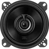 JBL Stage2 55F | Diffusore coassiale a 2 vie per auto da 13 Anteprima dell’immagine prodotto 6