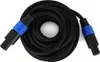 10 Meter PA Kabel - PA Stecker 2x1,5mm Anschluss Produktbild-Vorschau 2