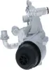 NRF 31760 Ölkühler Motoröl für FIAT GRANDE PUNTO (199) Produktbild-Vorschau 3