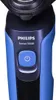 Philips S5466/17 Shaving 3 Heads Shaver 5000 Produktbild-Vorschau 24