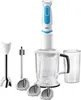 BRAUN Stabmixer MQ 5060 WHBL Produktbild-Vorschau 1