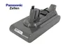 Batterie PowerSmart 25,2V 3600mAh pour aspirateur Dyson V15 Voir les images du produit 1