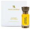 Swiss Arabian Shaghaf Oud AZRAQ Concentrated Perfume Oil Produktbild-Vorschau 5