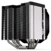 ENDORFY Fortis 5 Processor Air cooler 14 cm Black  Grey  Anteprima dell’immagine prodotto 14