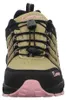 Kastinger Trailrunner Walkingschuh Beige Produktbild-Vorschau 10