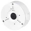 Dahua Technology PFA130-E Boîte de jonction Voir les images du produit 9