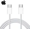 Kabel do ładowania Apple USB-C Podgląd zdjęcia produktu 5