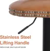 A close-up of a bar stool's seat and lifting mechanism, with text highlighting its features. Podgląd zdjęcia produktu