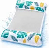 Luftmatratze Pool aufblasbar – Wasserhängematte & Produktbild-Vorschau 1