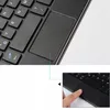 Hülle und Tastatur-Touchpad für Xiaomi Pad 7, Pad 7 PRO Produktbild-Vorschau 14