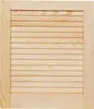 ben+camilla.com geschlossene Lamellentür 46,2x39,4cm Produktbild-Vorschau 1
