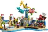 LEGO Friends Plażowy park rozrywki, wesołe miasteczko do Podgląd zdjęcia produktu 2
