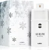 A perfume bottle and its packaging are displayed against a white background. Voir les images du produit