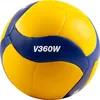 Pallavolo MIKASA V360W Anteprima dell’immagine prodotto 8