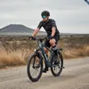 Bicicletta elettrica mountain bike S800 per adulti,  250W, Anteprima dell’immagine prodotto 15