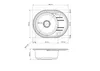 Technical drawing of a sink with dimensions. Produktbild-Vorschau