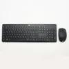 HP 230 Kabellose Tastatur und Maus Produktbild-Vorschau 4