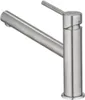 KLUDI STEEL Spültisch-Einhandmischer DN 15 mit schwenkbarem Produktbild-Vorschau 4