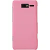 PhoneNatic Case kompatibel mit Motorola Razr I - Hülle rosa Produktbild-Vorschau 3