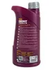 1 Liter MANNOL 5W-40 ENERGY FORMULA PD MB 229.51 MB 229.31 Produktbild-Vorschau 6