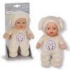 BABY born for babies Cutie, Puppe mit Knisterfolie - EINE Produktbild-Vorschau 3