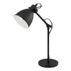 Eglo 49469 PRIDDY E27 stolní lampa černá bílá Náhled obrázku produktu 1