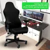 Gaming Stuhl Bezug, Bezug Bürostuhl mit Produktbild-Vorschau 6