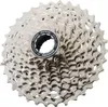 A close-up studio shot of a bicycle cassette. Náhľad obrázku produktu
