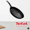 Tefal Perfect Touch Induktionspfanne 28 cm Schwarz, Produktbild-Vorschau 3